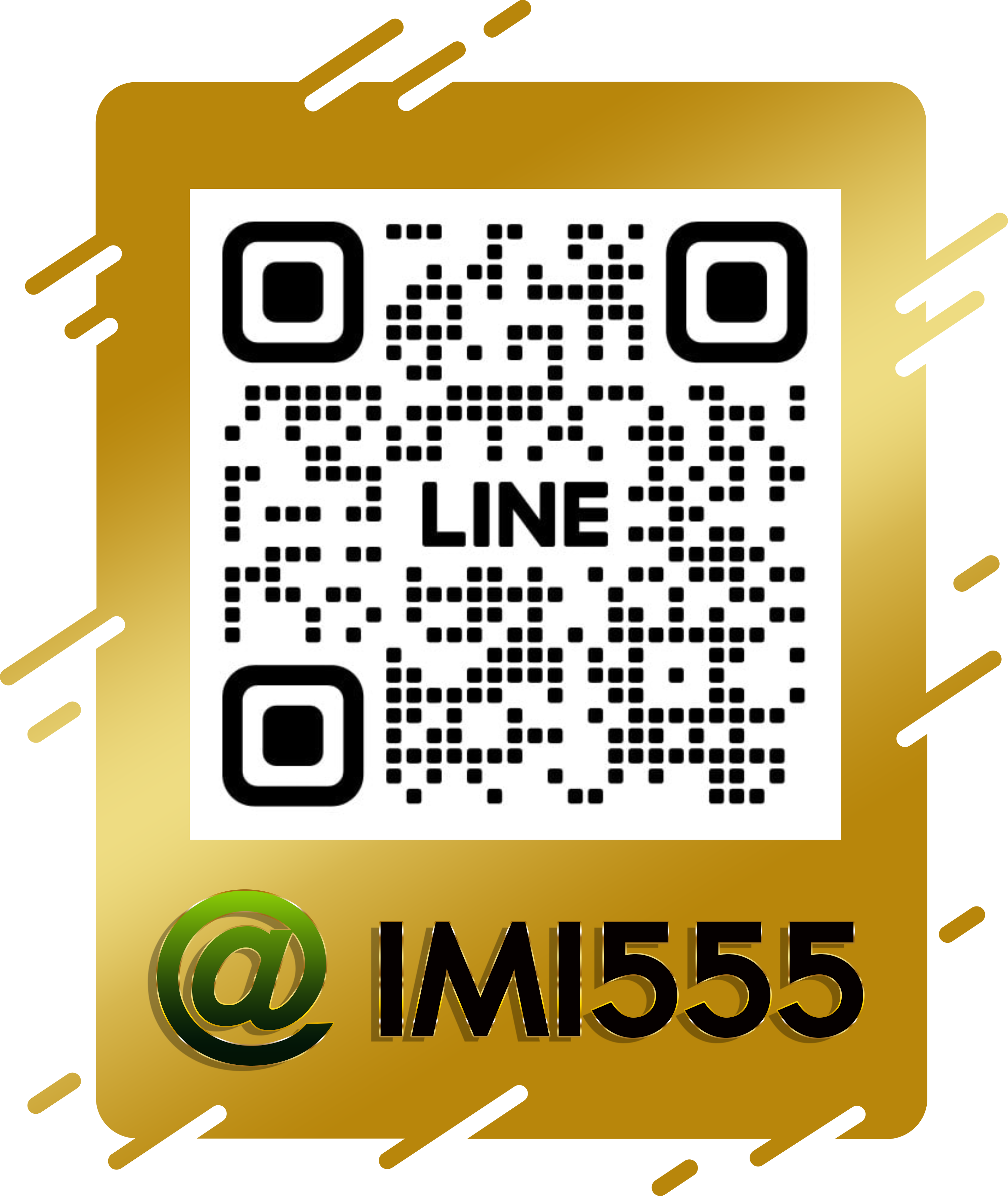 line imi555
